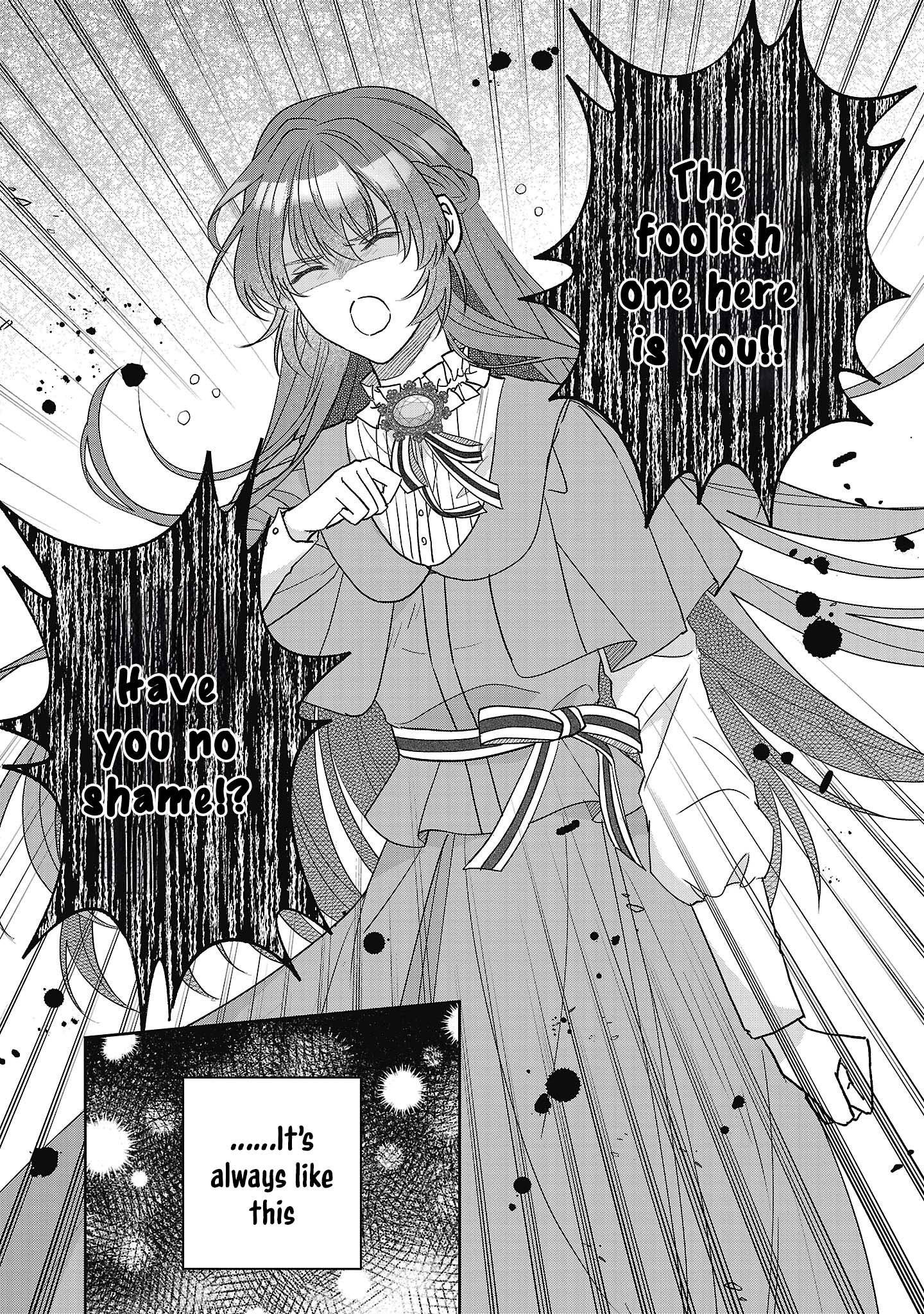 The Noble Lady Scorned as Incompetent Is Jilted and Becomes Known as the Saint of the Frontier Chapter 15 - ، Page 18